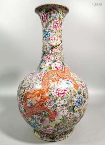 Pastel Wanhua Fanhong Dragon Pattern Appreciation Vase