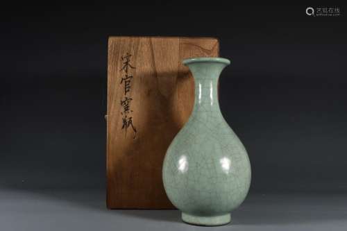 Pink celadon glaze jade pot spring vase