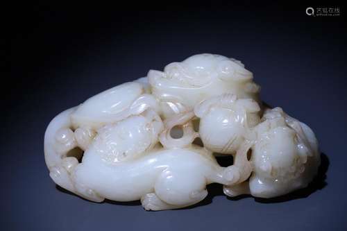 Hetian Jade Lion Ball Ornament