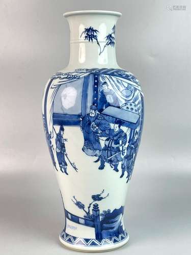 Avalokitesvara vase with blue and white painting of characte...