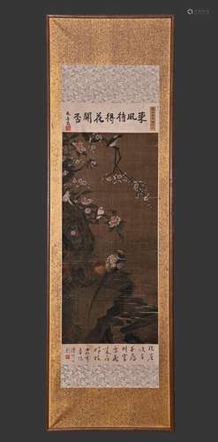 Cui Bai Flower and Bird Picture Frame on Silk