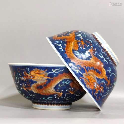 Shuanglong Xizhu Bowl