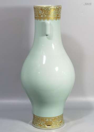 Pink Celadon Glazed Gold Flower Wearing Olive Vase