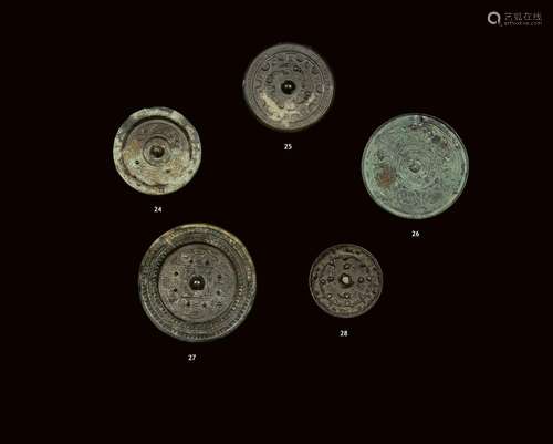 CHINE - Six Dynasties (220-589) ou Dynastie Wei (386-557 ap....