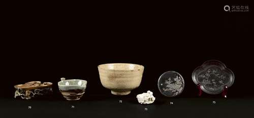 JAPON - Époque Edo (1603-1868)<br />
Chawan (bol à thé) en g...