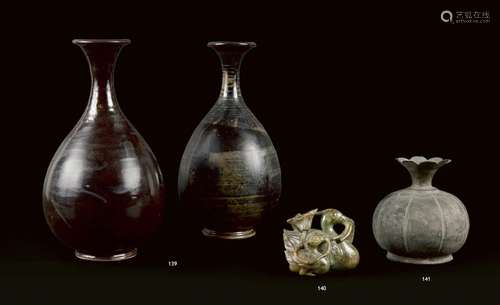 CHINE - Dynastie Jin (1115-1234)<br />
Deux vases pouvant fo...