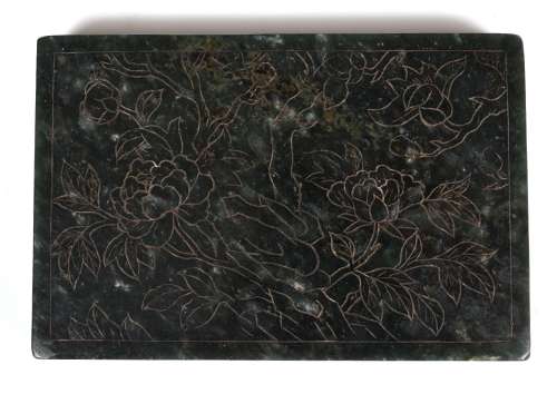 A Chinese spinach-green jade box and cover, of rectangular f...