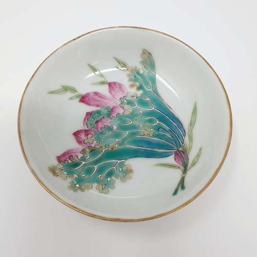 A Chinese famille rose small dish, decorated flowers, Republ...