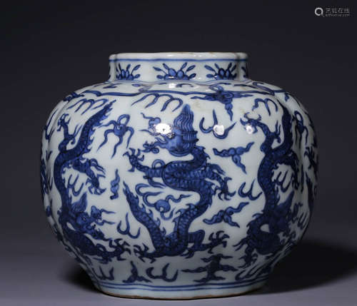 Ming Dynasty, blue and white dragon shaped melon ridge pot