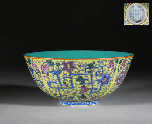 In the Qing Dynasty, pastel colored bowls with tangled branc...