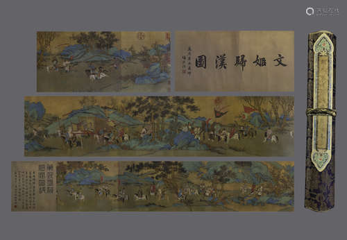 (Qiu Ying) Picture of Wen Ji Returning to Han Dynasty in Sil...