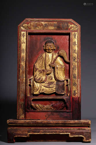 In the Qing Dynasty, the wooden lacquer and gold 