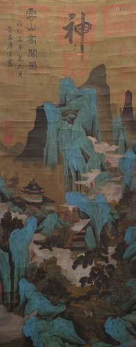 In the Ming Dynasty (Tang Yin), the silk version of the Yuns...