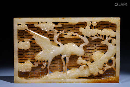 Hotan Jade, pine and crane inlaid in the Ming Dynasty or bef...