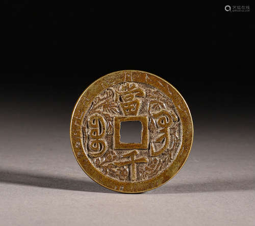 In ancient China, coins