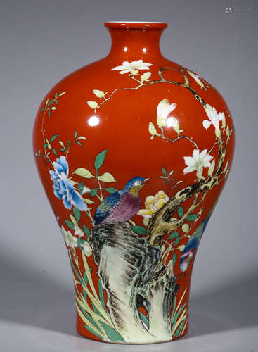 In the Qing Dynasty, coral red ground enamel plum vase with ...