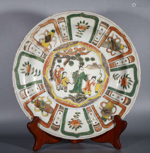 In the Qing Dynasty, the red and green colored Panasonic cha...