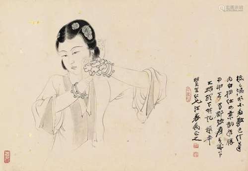 张大千 甲申（1944年）作 仕女 镜心