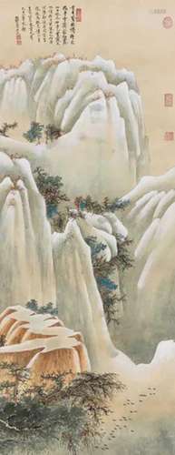 谢稚柳 己丑（1949年）作 暮雪初霁 立轴