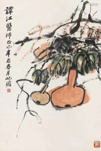 朱屺瞻 辛酉（1981年）作 葫芦 立轴