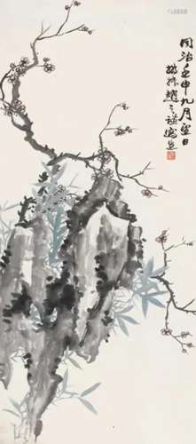 赵之谦 壬申（1872）年作 梅竹图 立轴
