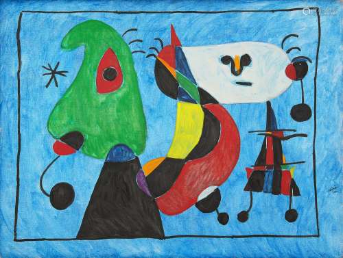 Joan Miró<br />
Joan Miró 胡安・米羅 | Sans titre 無題