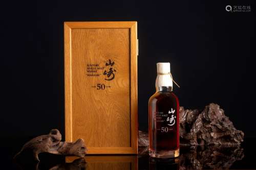 The Yamazaki 50 Year Old 2005 First Release 54.0 abv (1 BT70...