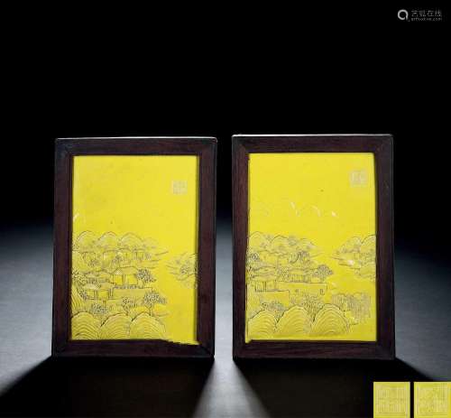 清晚期 黄釉浮雕山水图瓷板挂屏 （一对）