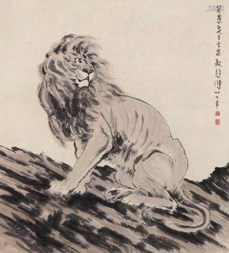 徐悲鸿 1938年作 雄狮图 镜心