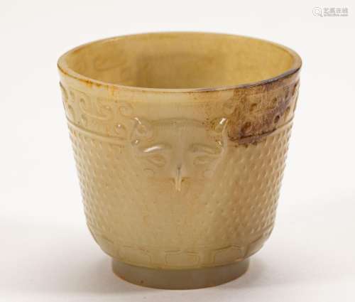 Ming Dynasty Beast Ear Jade Cup