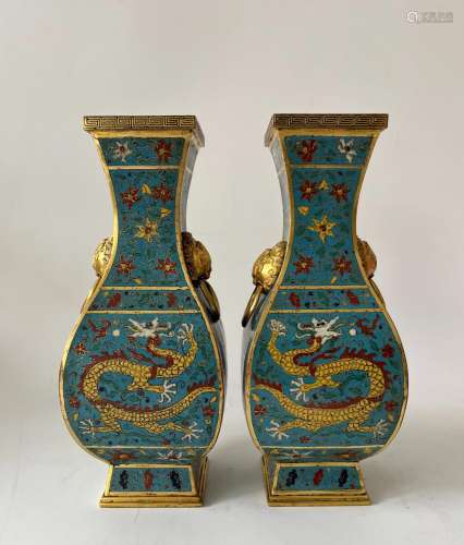 Ming Dynasty Cloisonne Bottle
