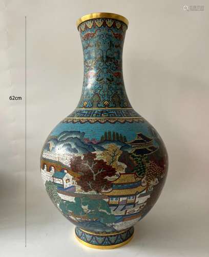 Qing Dynasty Jingtai Blue Sky Ball Bottle