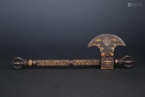 Ming Dynasty Iron Scissors