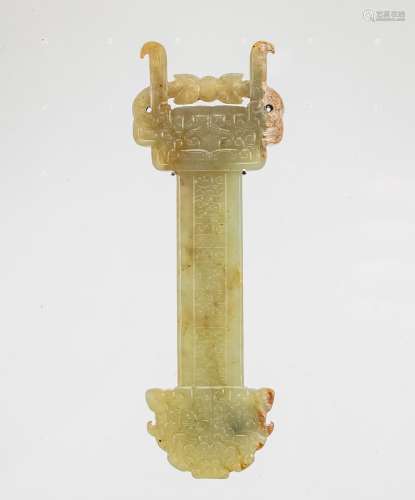 Ming Dynasty Jade Sword Head