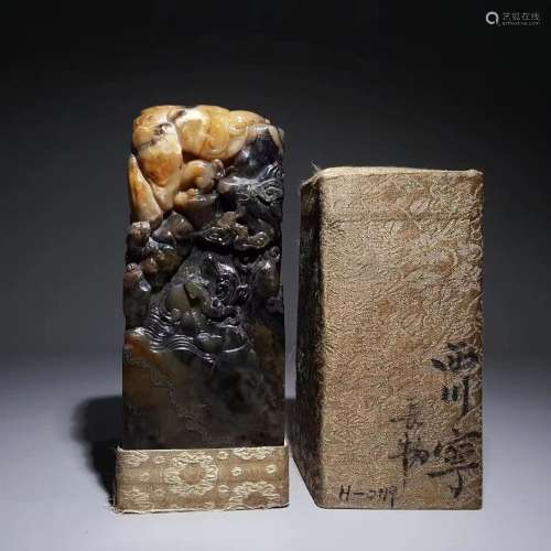 Qing Dynasty Shoushan Stone Dragon Button Seal