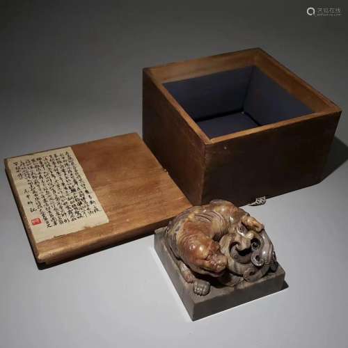 Qing Dynasty Shoushan Stone Beast Button Seal