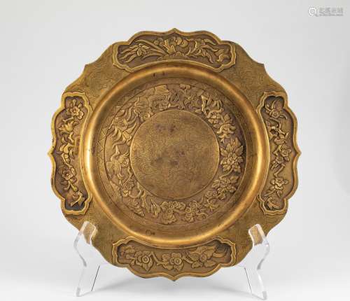 Bronze Plated Gold Plate of the Qing Dynasty