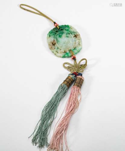 Qing Dynasty jadeite listing