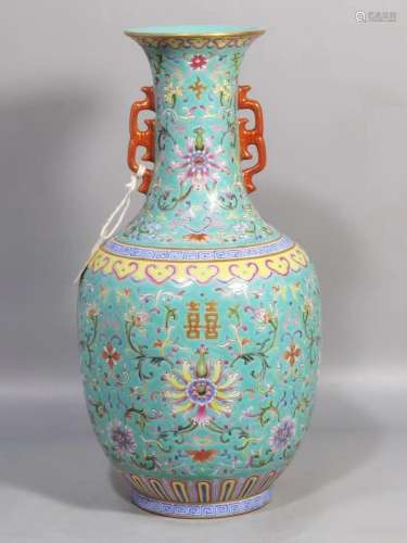 Qing Dynasty pastel colored double ear bottle