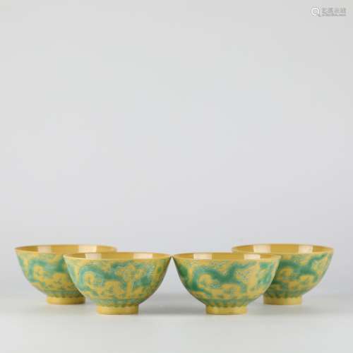 Chinese  yellow background green dragon pattern porcelain bo...