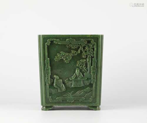 China Hotan jasper carved Large square pen holder, 18th cent...