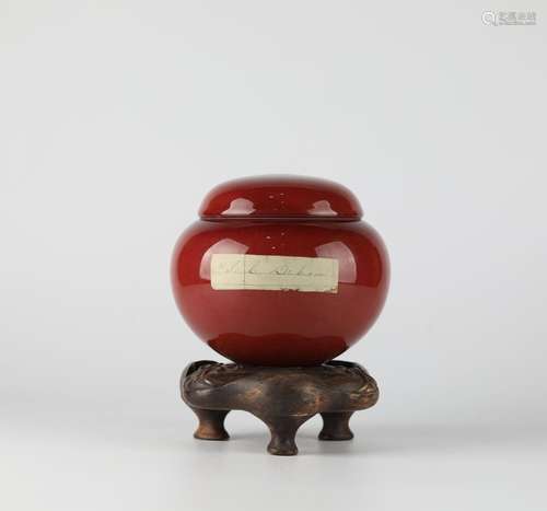 Chinese Red Glazed Porcelain jar,17th Century