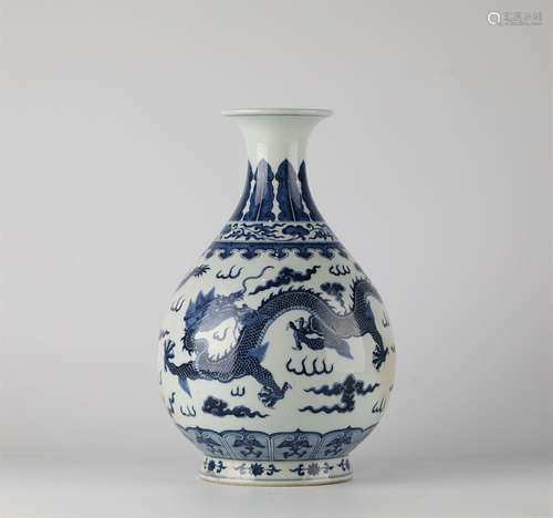 Chinese blue and white glazed dragon pattern porcelain vase,...