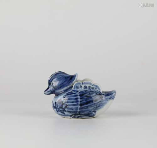 Xuande Blue and White Glazed Porcelain Mandarin Duck