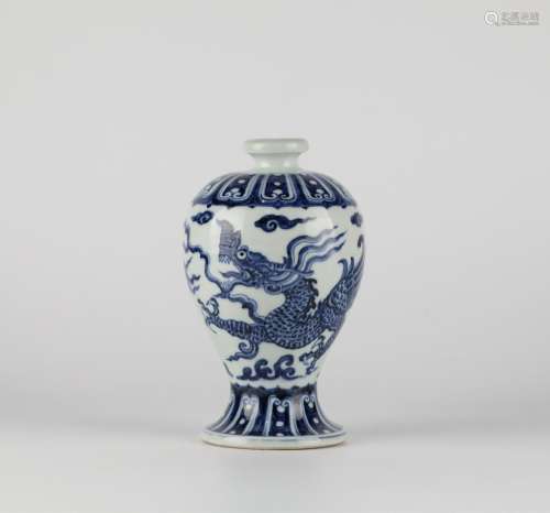 Chinese Blue and White Glazed Dragon Pattern Porcelain Vase,...
