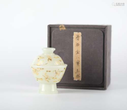 Chinese Hotan White Jade and Gold Carved Tea Cup, Qianlong