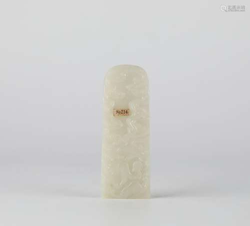 Chinese Hotan white jade carving with axe shaped accessories...