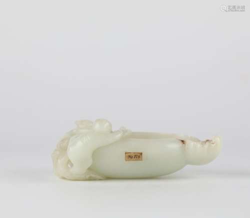 Chinese Hotan White Jade Carving Washing