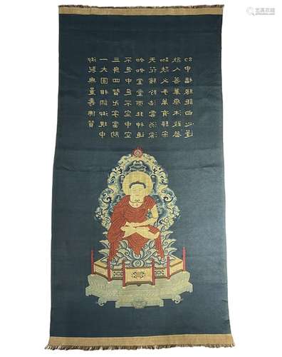 Chinese Buddha embroidery, 18th century