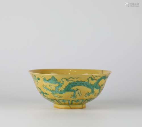 Chinese Yellow Glazed Green Dragon Pattern Porcelain Bowl, H...